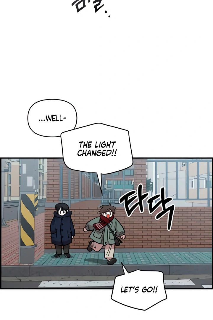 Childhood Friend Complex (Eunhi) Chapter 49 — page 17