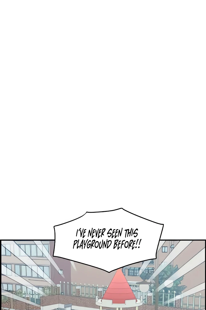 Childhood Friend Complex (Eunhi) Chapter 49 — page 24