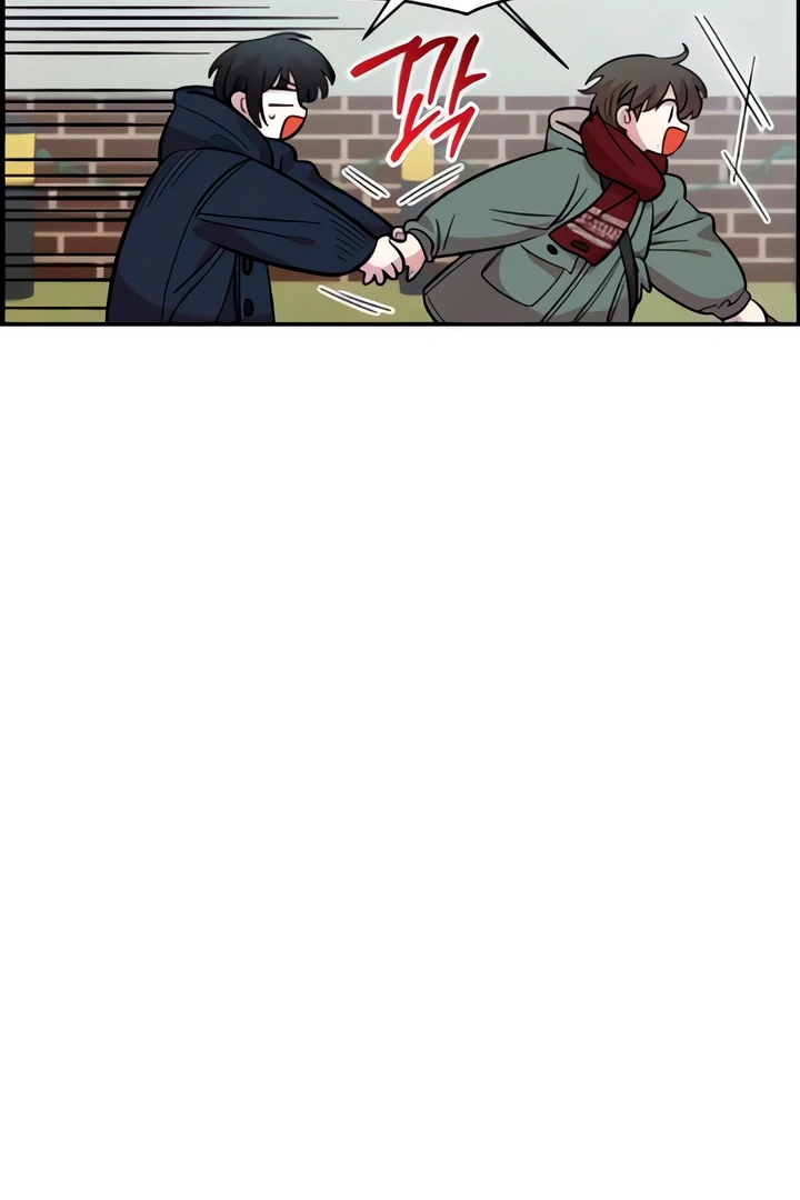 Childhood Friend Complex (Eunhi) Chapter 49 — page 26