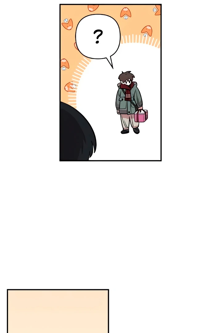 Childhood Friend Complex (Eunhi) Chapter 49 — page 38