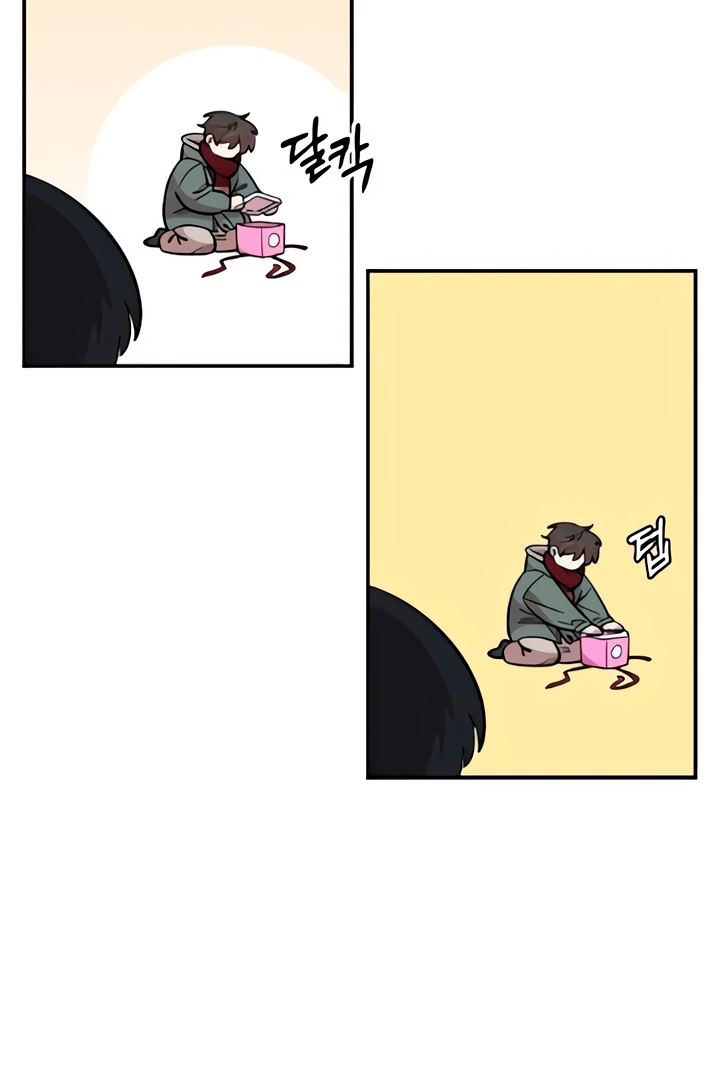 Childhood Friend Complex (Eunhi) Chapter 49 — page 39