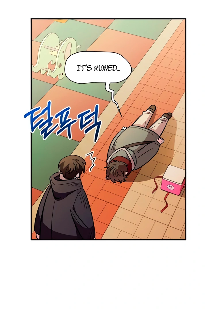 Childhood Friend Complex (Eunhi) Chapter 49 — page 42