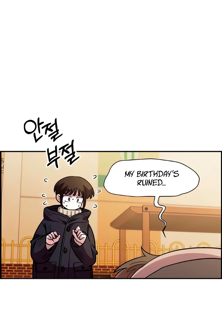 Childhood Friend Complex (Eunhi) Chapter 49 — page 43