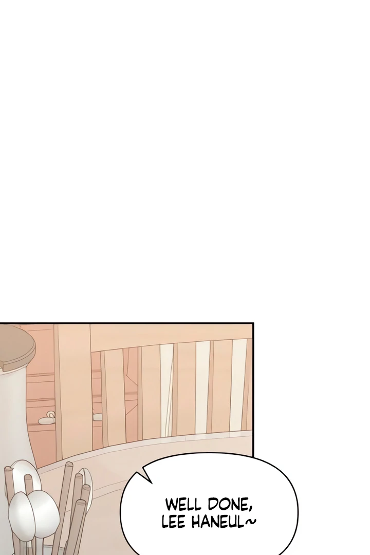 Childhood Friend Complex (Eunhi) Chapter 49 — page 47