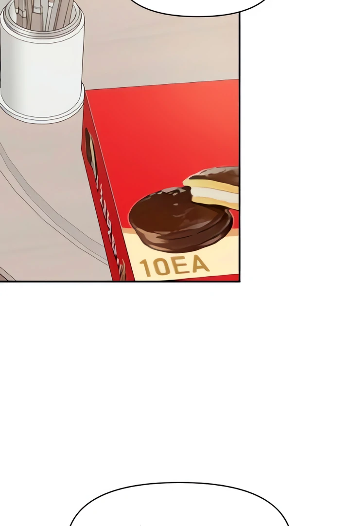 Childhood Friend Complex (Eunhi) Chapter 49 — page 48