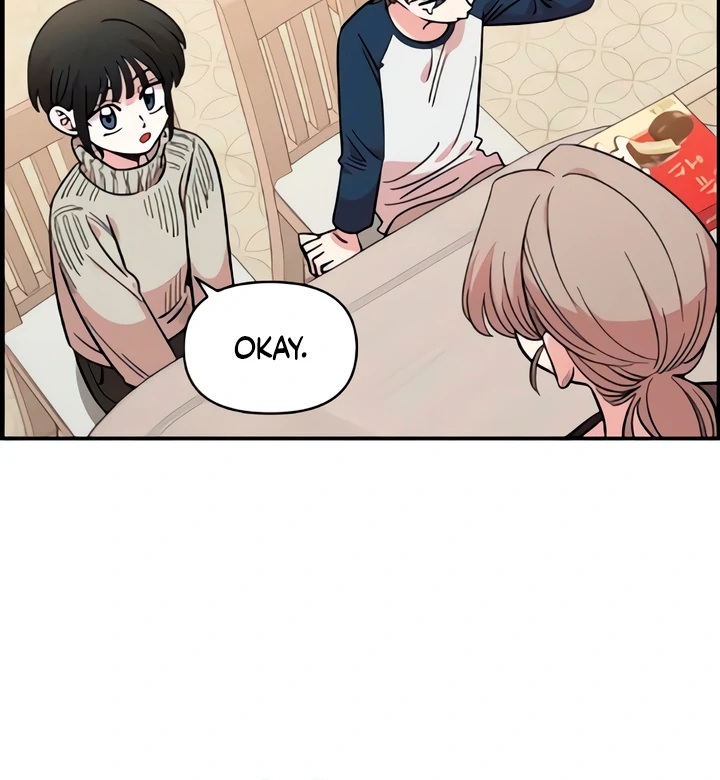 Childhood Friend Complex (Eunhi) Chapter 49 — page 52