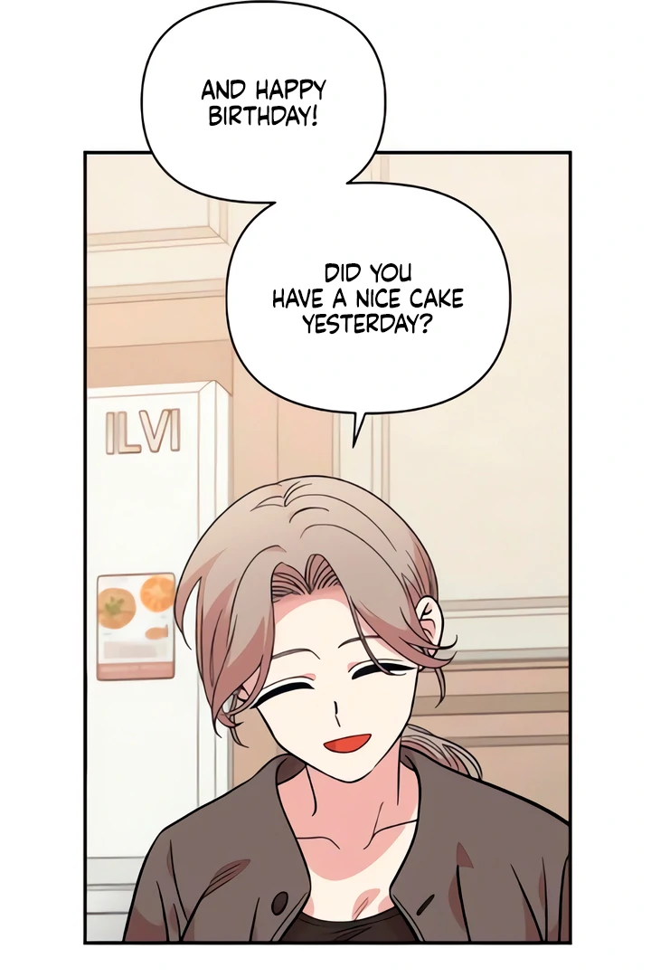 Childhood Friend Complex (Eunhi) Chapter 49 — page 53