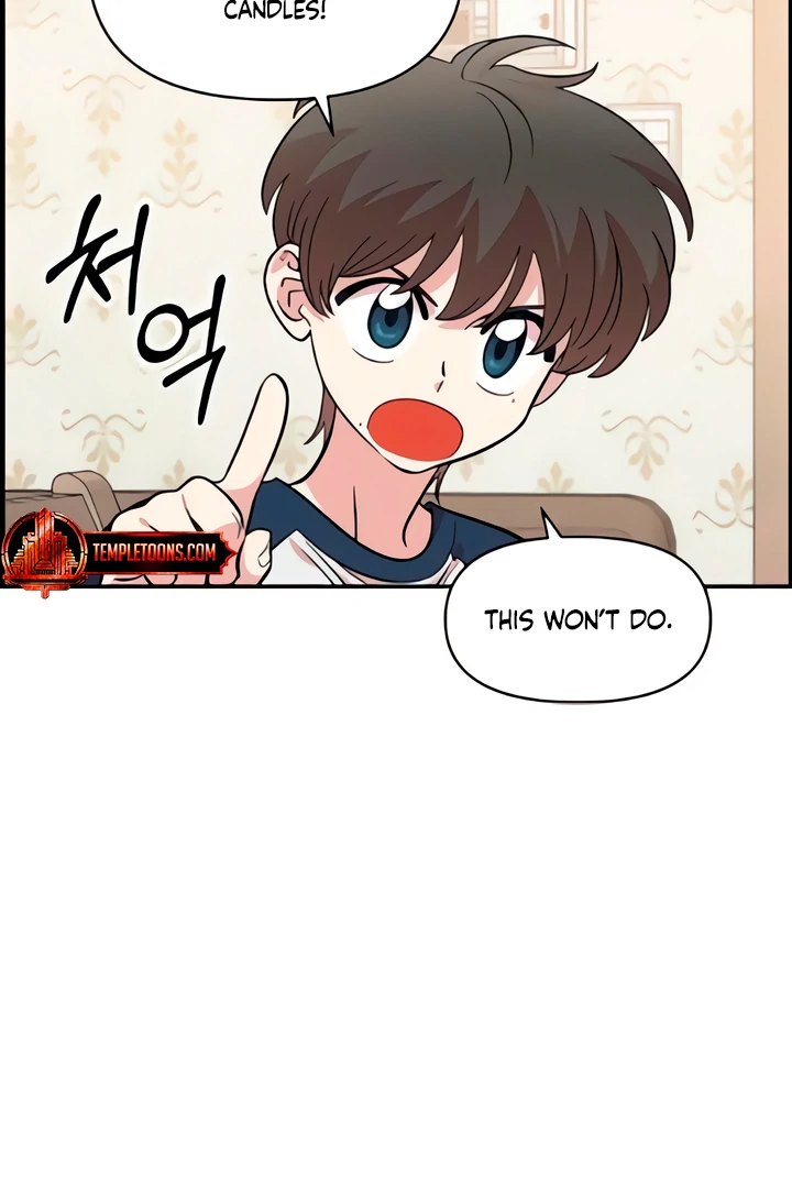 Childhood Friend Complex (Eunhi) Chapter 49 — page 59