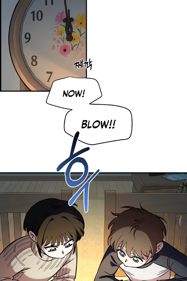 Childhood Friend Complex (Eunhi) Chapter 49 — page 70