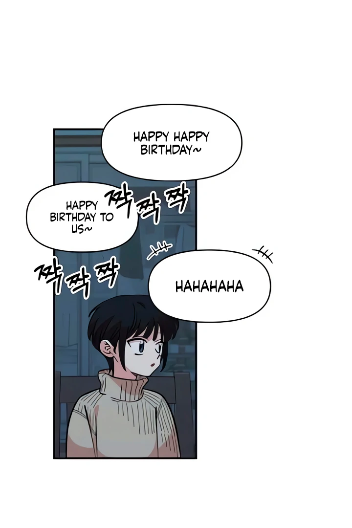 Childhood Friend Complex (Eunhi) Chapter 49 — page 73