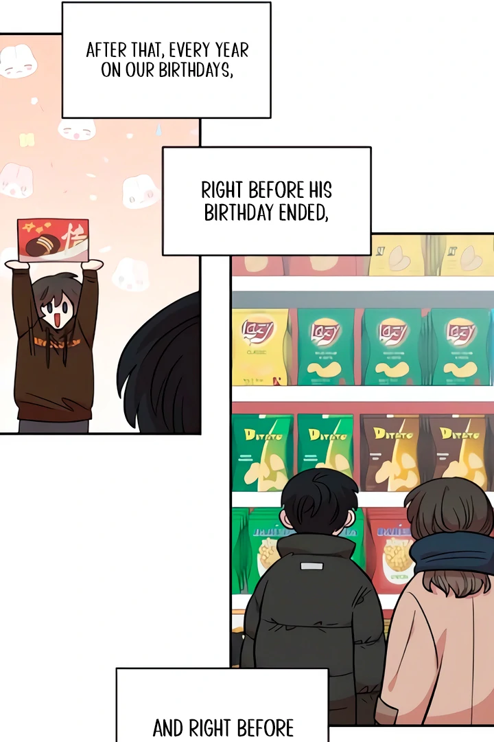 Childhood Friend Complex (Eunhi) Chapter 49 — page 76