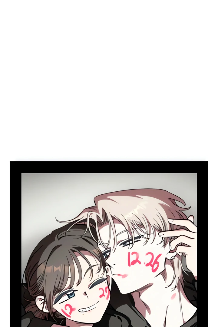 Childhood Friend Complex (Eunhi) Chapter 49 — page 79
