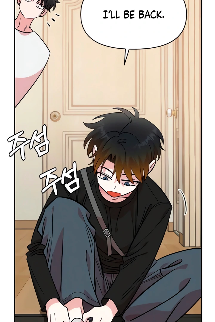 Childhood Friend Complex (Eunhi) Chapter 49 — page 82