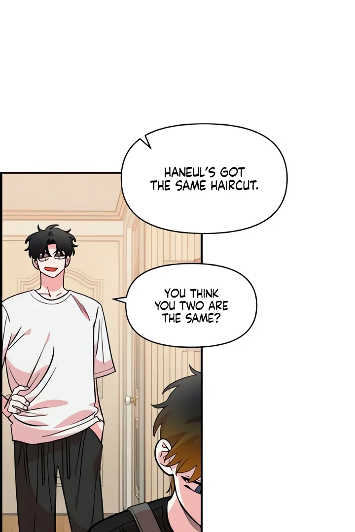Childhood Friend Complex (Eunhi) Chapter 49 — page 88
