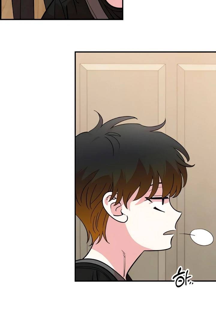 Childhood Friend Complex (Eunhi) Chapter 49 — page 89