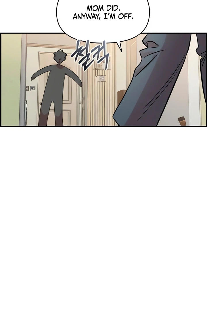 Childhood Friend Complex (Eunhi) Chapter 49 — page 92