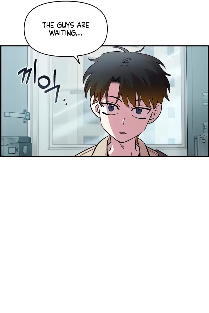 Childhood Friend Complex (Eunhi) Chapter 49 — page 98