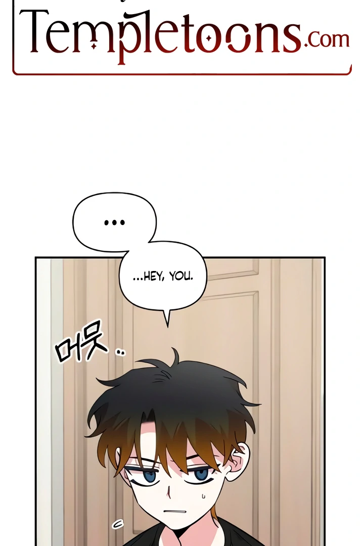 Childhood Friend Complex (Eunhi) Chapter 50 — page 2