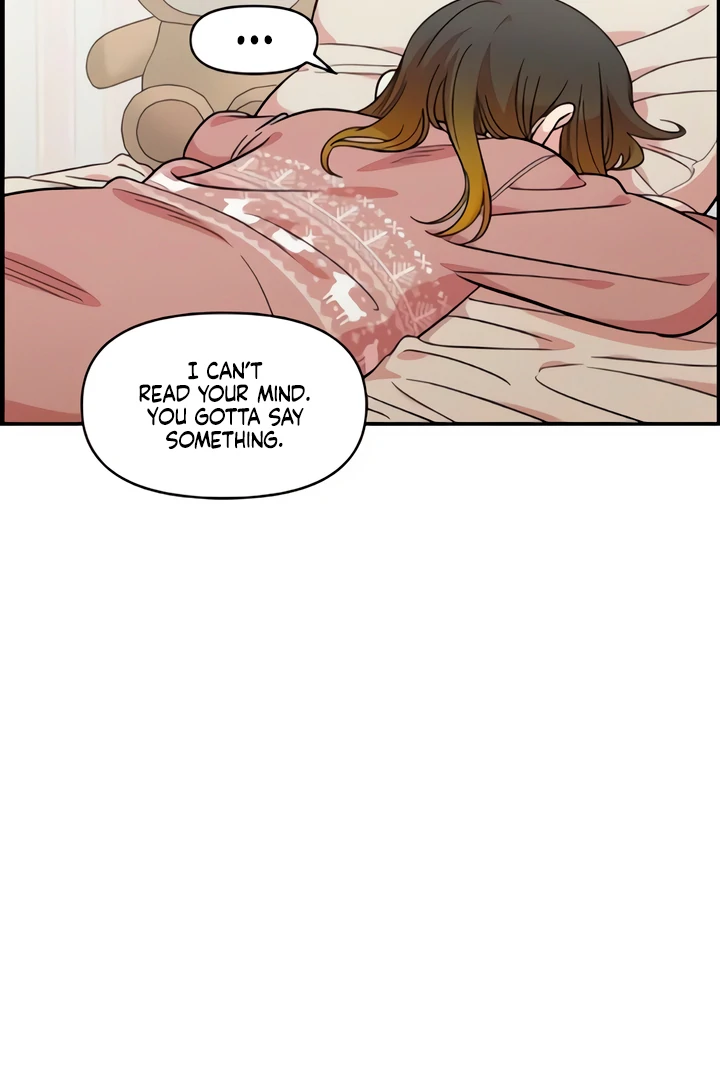 Childhood Friend Complex (Eunhi) Chapter 50 — page 4