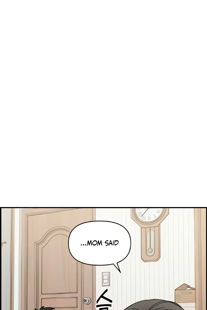 Childhood Friend Complex (Eunhi) Chapter 50 — page 5