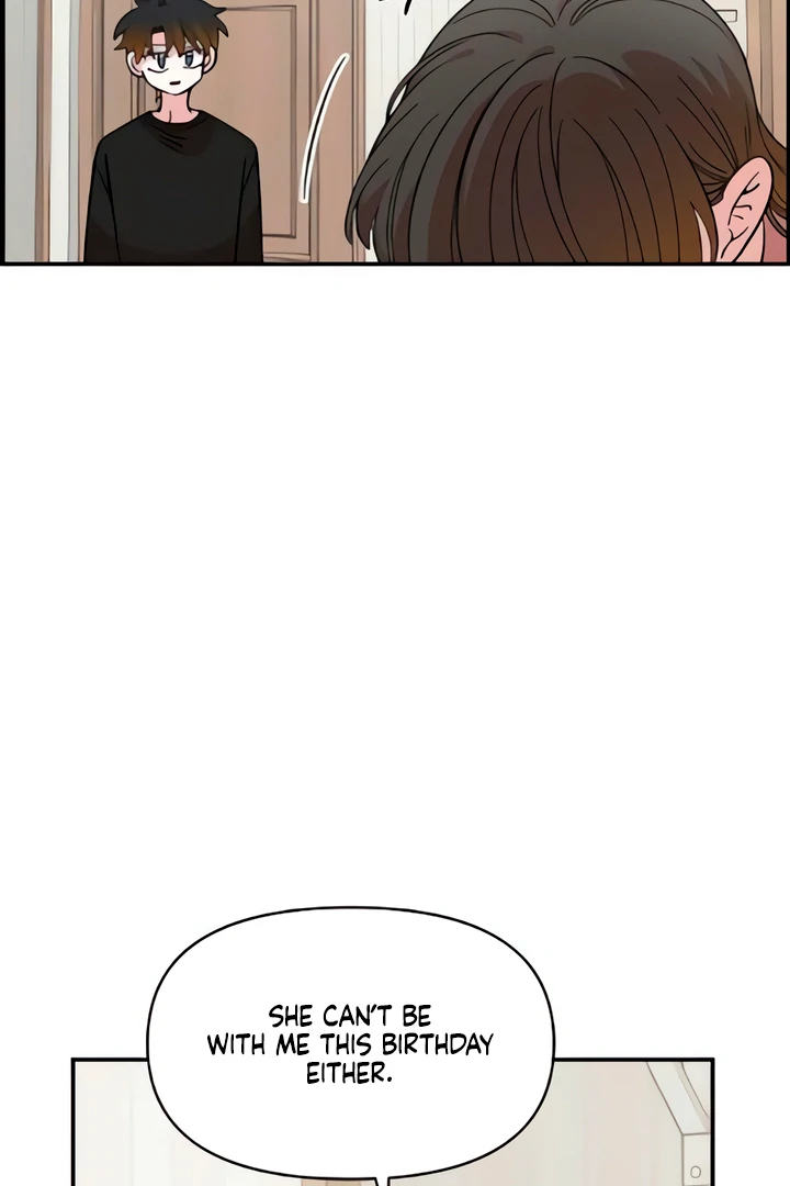 Childhood Friend Complex (Eunhi) Chapter 50 — page 6