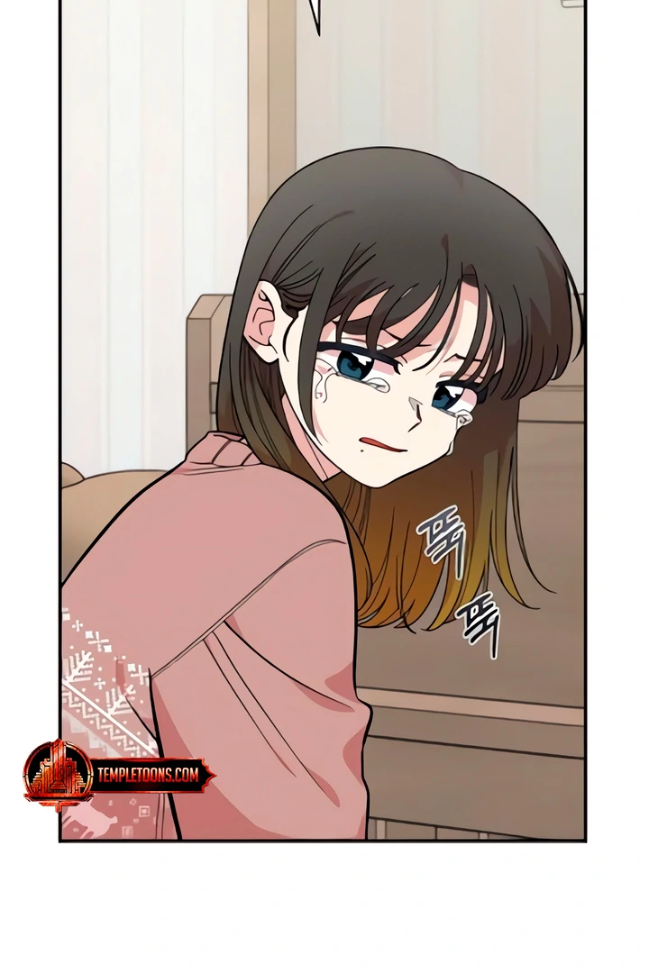 Childhood Friend Complex (Eunhi) Chapter 50 — page 7