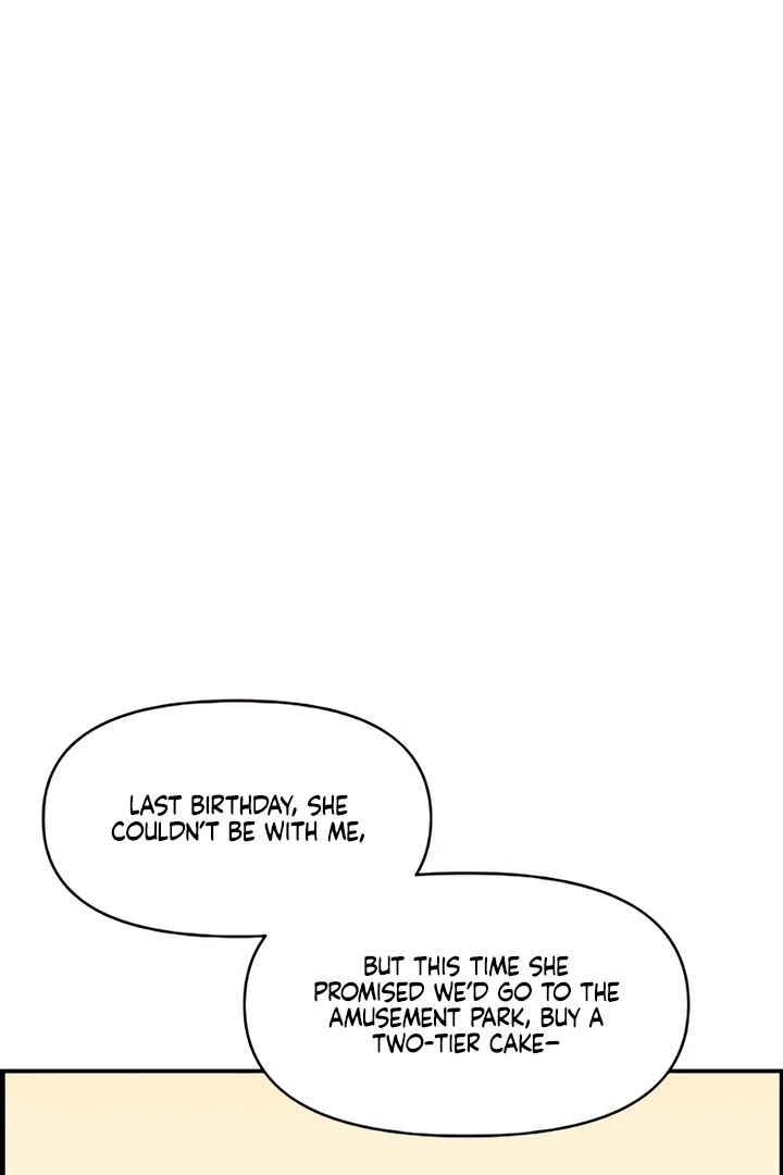 Childhood Friend Complex (Eunhi) Chapter 50 — page 8
