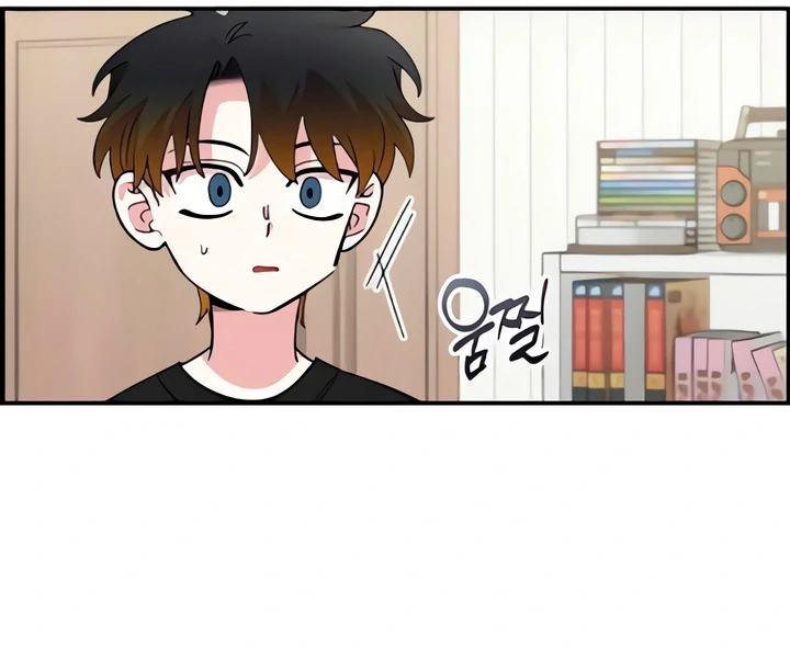 Childhood Friend Complex (Eunhi) Chapter 50 — page 11