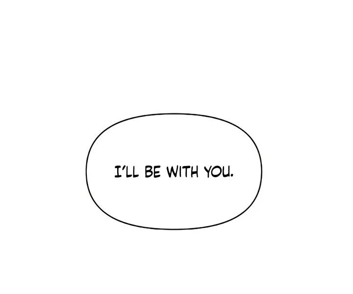 Childhood Friend Complex (Eunhi) Chapter 50 — page 23