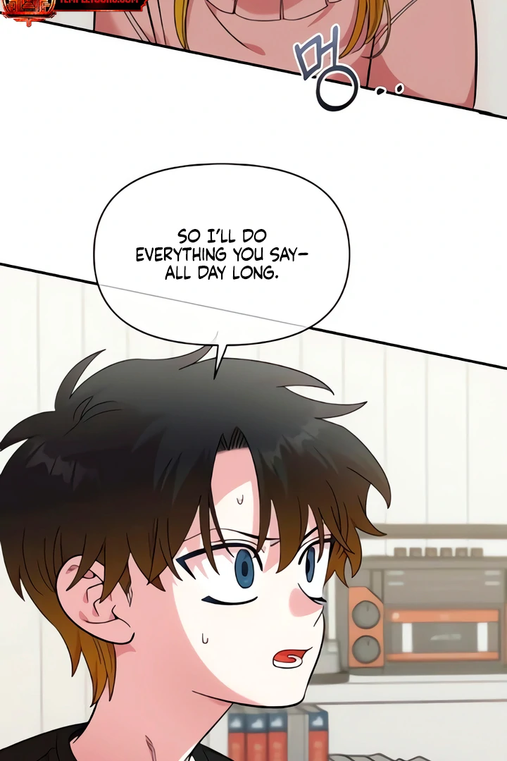 Childhood Friend Complex (Eunhi) Chapter 50 — page 26