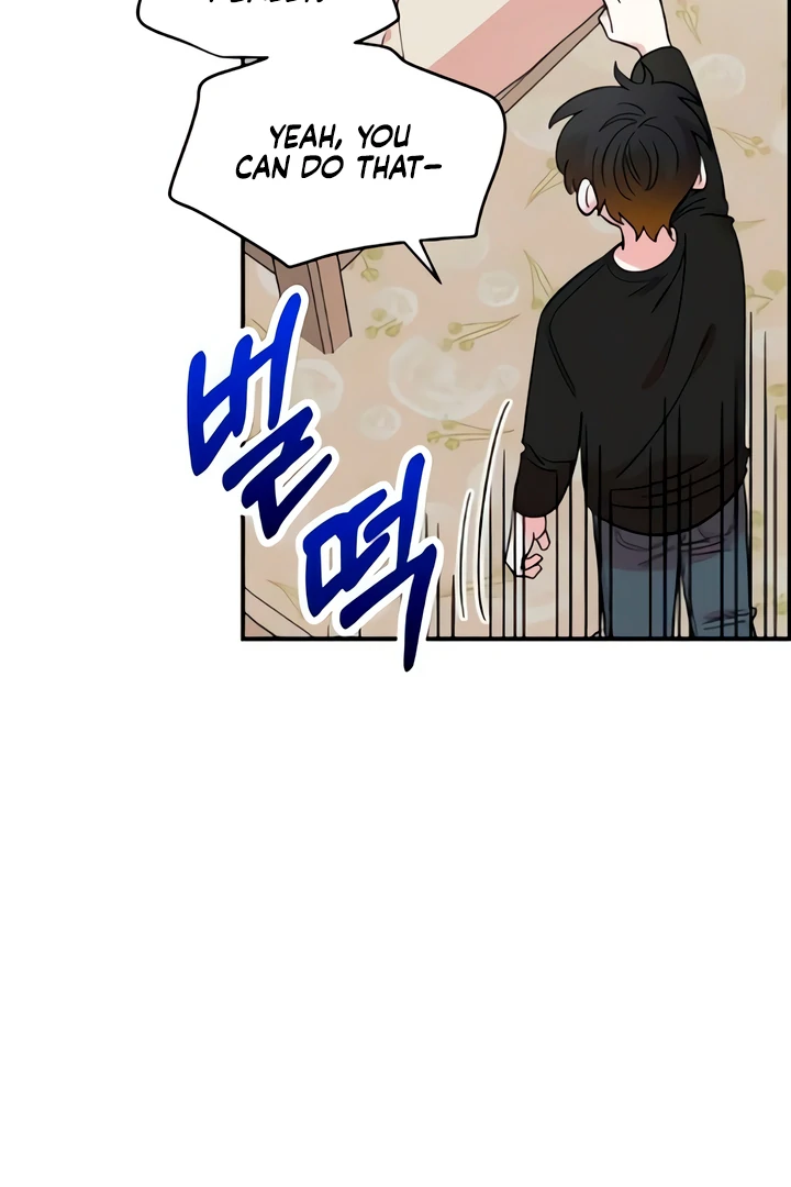 Childhood Friend Complex (Eunhi) Chapter 50 — page 31
