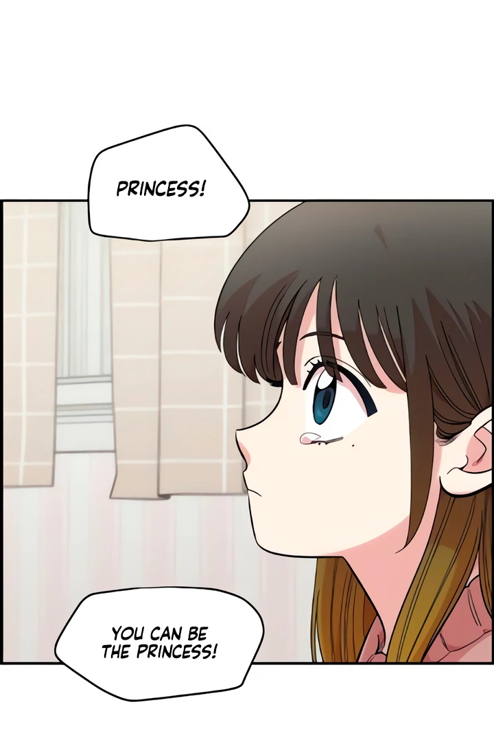 Childhood Friend Complex (Eunhi) Chapter 50 — page 32