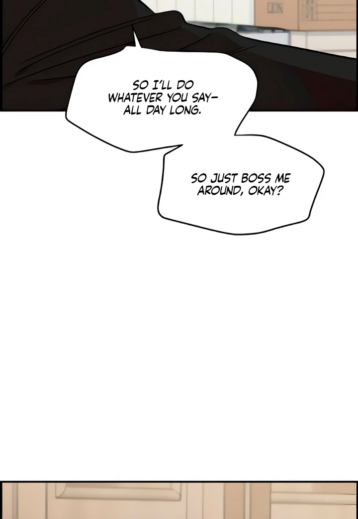 Childhood Friend Complex (Eunhi) Chapter 50 — page 34