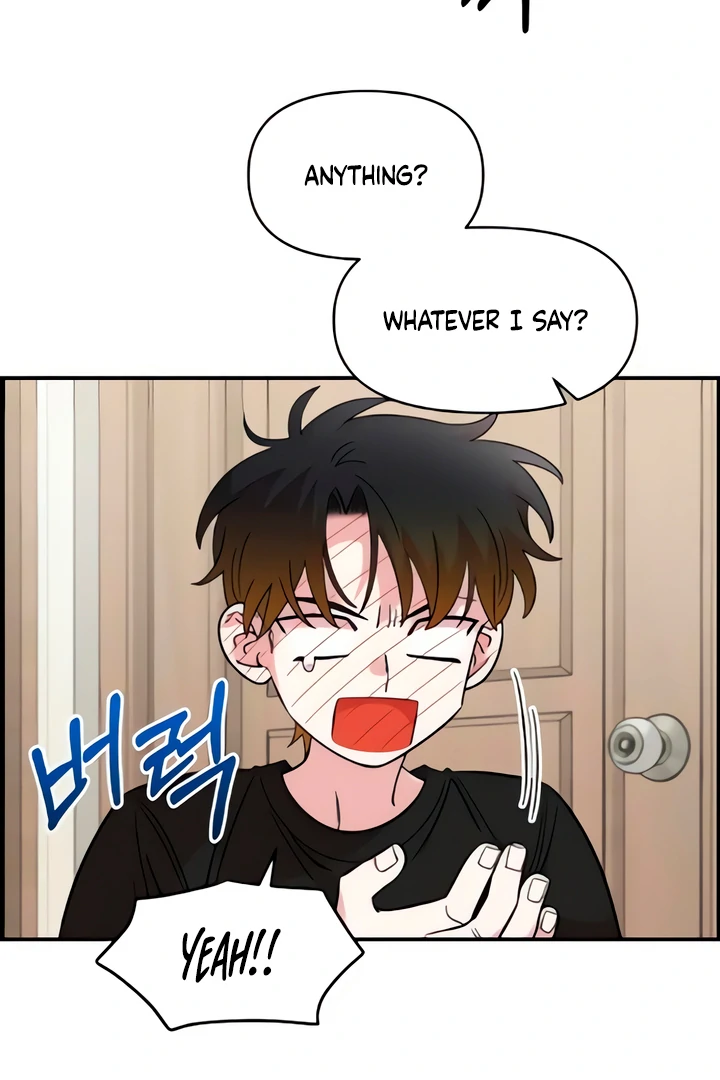 Childhood Friend Complex (Eunhi) Chapter 50 — page 39