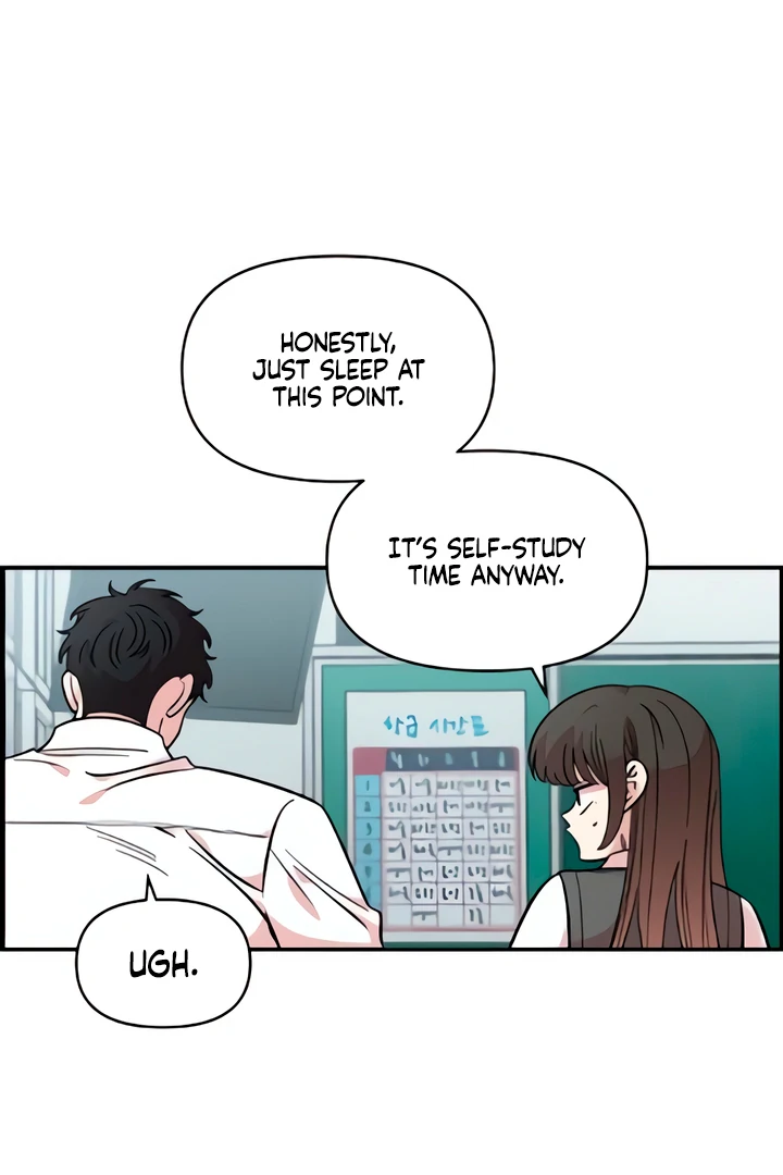 Childhood Friend Complex (Eunhi) Chapter 50 — page 49