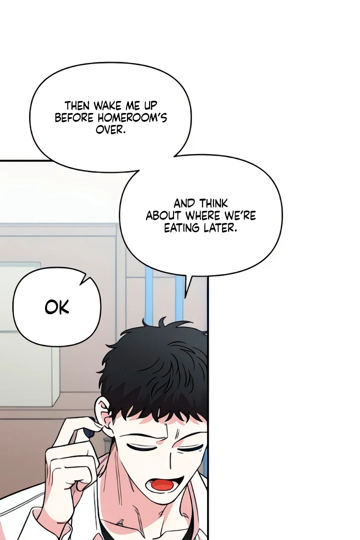 Childhood Friend Complex (Eunhi) Chapter 50 — page 50