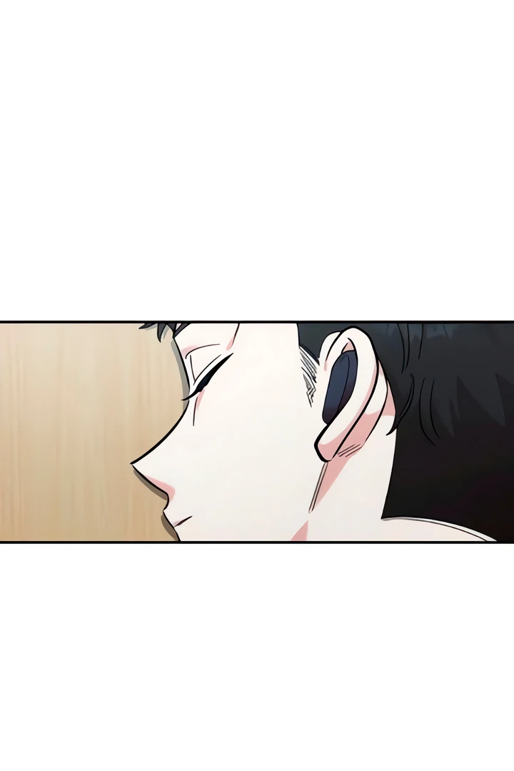 Childhood Friend Complex (Eunhi) Chapter 50 — page 52