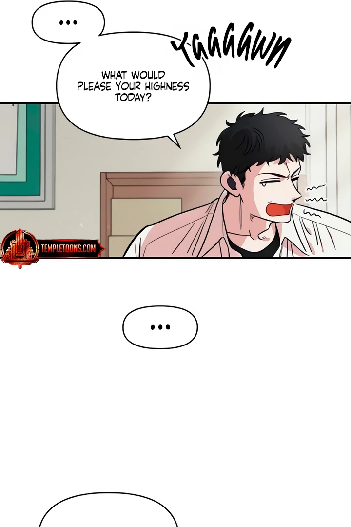 Childhood Friend Complex (Eunhi) Chapter 50 — page 56