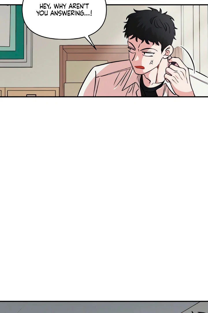 Childhood Friend Complex (Eunhi) Chapter 50 — page 57