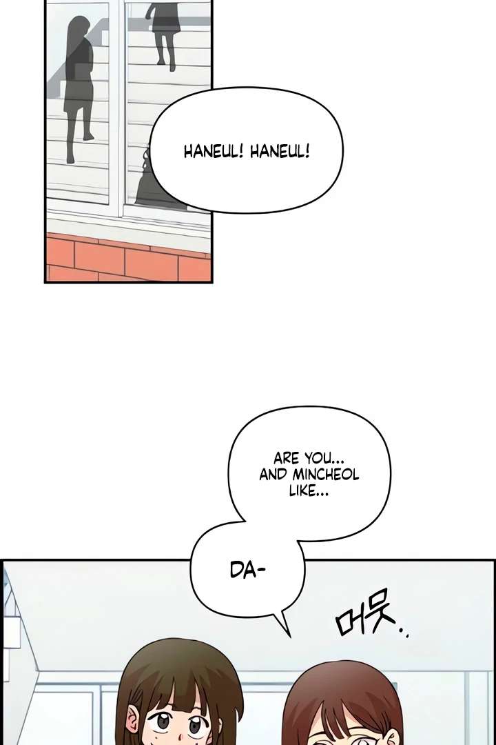 Childhood Friend Complex (Eunhi) Chapter 51 — page 2