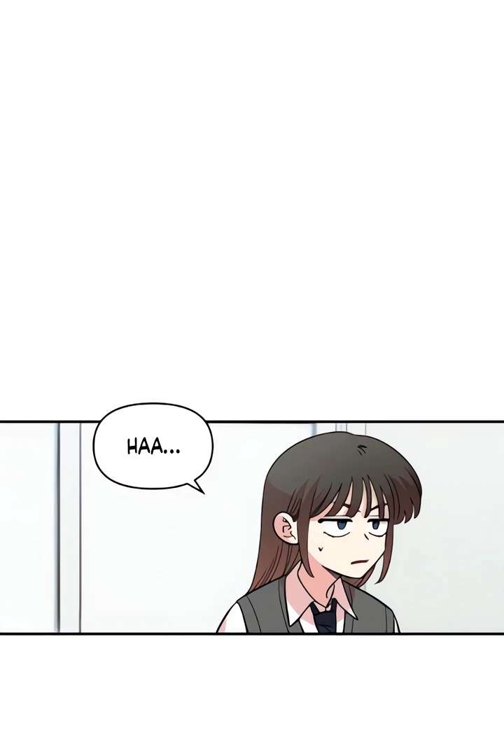 Childhood Friend Complex (Eunhi) Chapter 51 — page 6