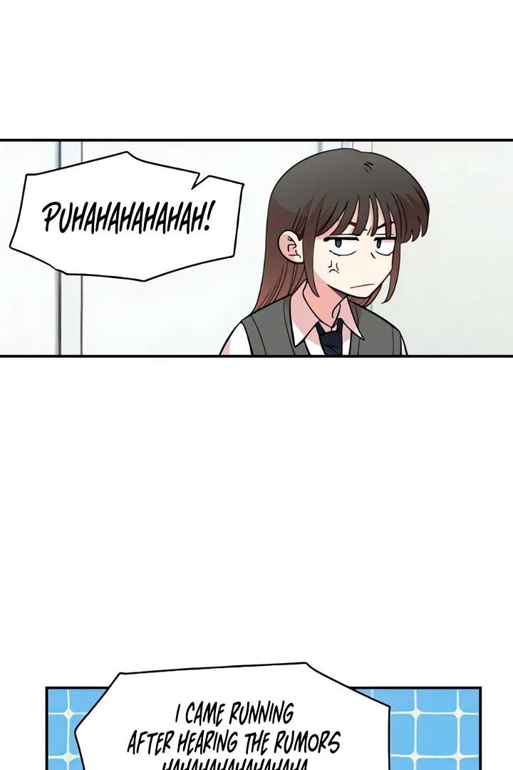 Childhood Friend Complex (Eunhi) Chapter 51 — page 7