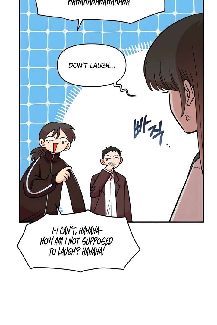 Childhood Friend Complex (Eunhi) Chapter 51 — page 8