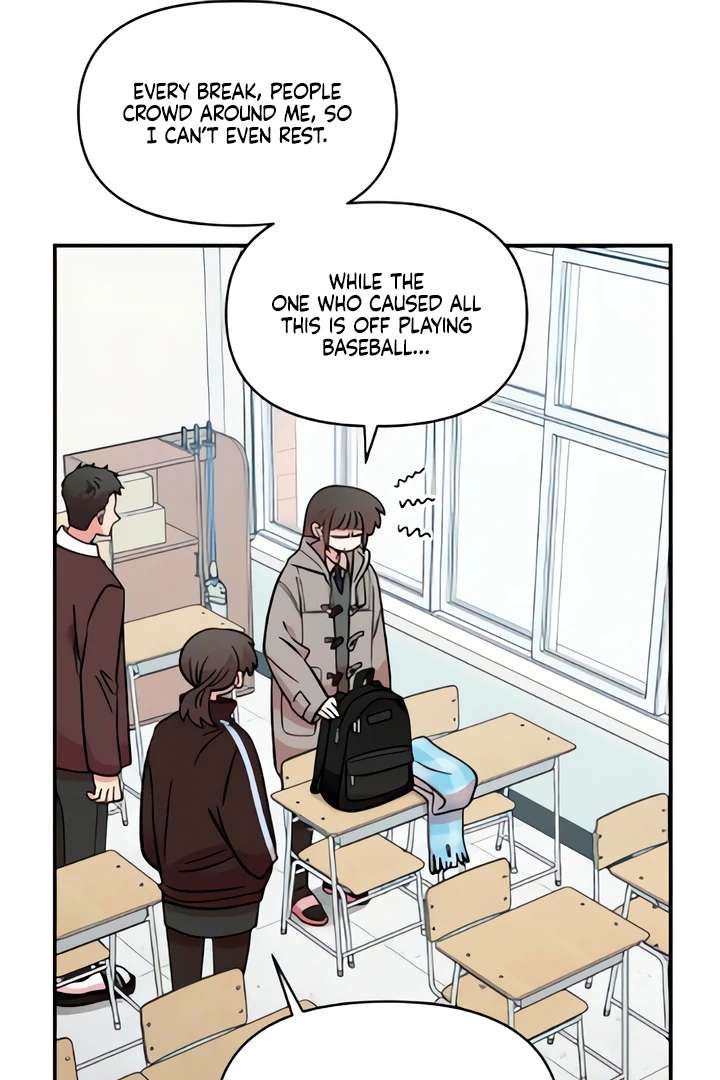 Childhood Friend Complex (Eunhi) Chapter 51 — page 12