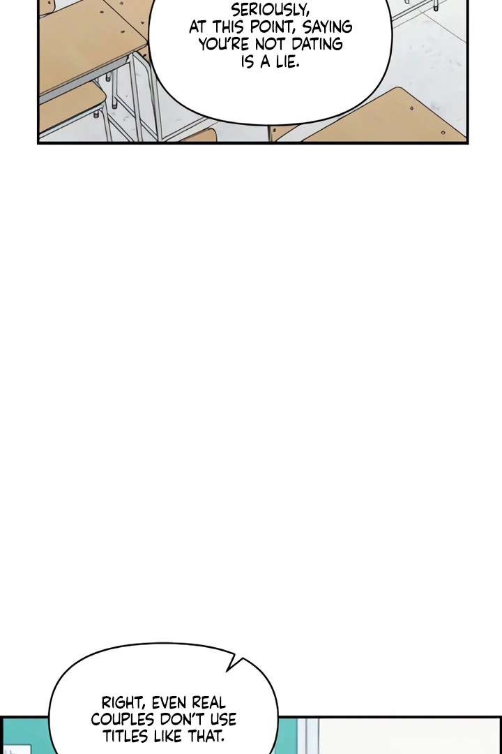 Childhood Friend Complex (Eunhi) Chapter 51 — page 13
