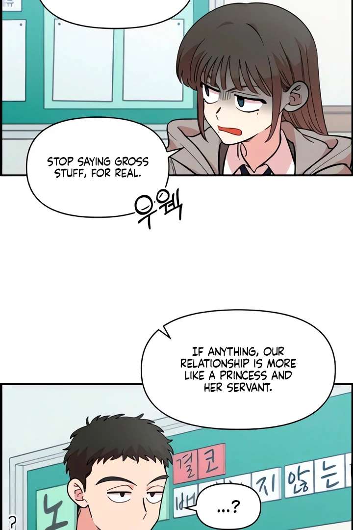 Childhood Friend Complex (Eunhi) Chapter 51 — page 14