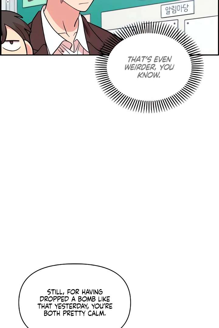 Childhood Friend Complex (Eunhi) Chapter 51 — page 15