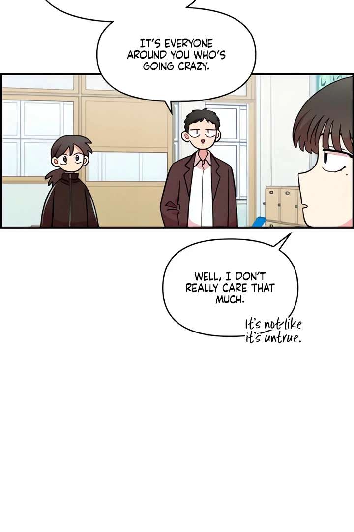 Childhood Friend Complex (Eunhi) Chapter 51 — page 16