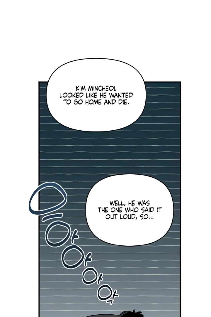 Childhood Friend Complex (Eunhi) Chapter 51 — page 17
