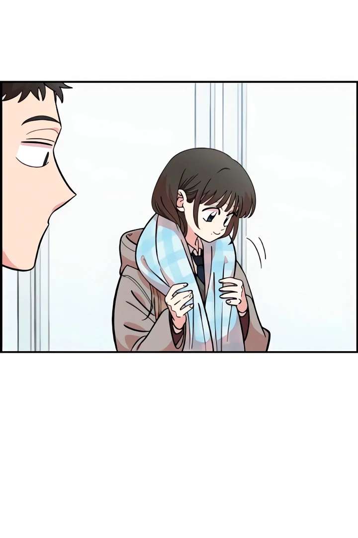 Childhood Friend Complex (Eunhi) Chapter 51 — page 19